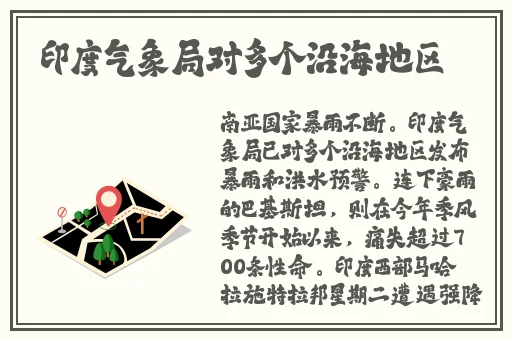 乳液狂飙vx网站