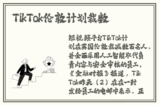 久久99精品久久久久久清纯