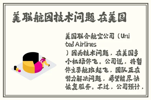 小仙女们嫩白的bb
